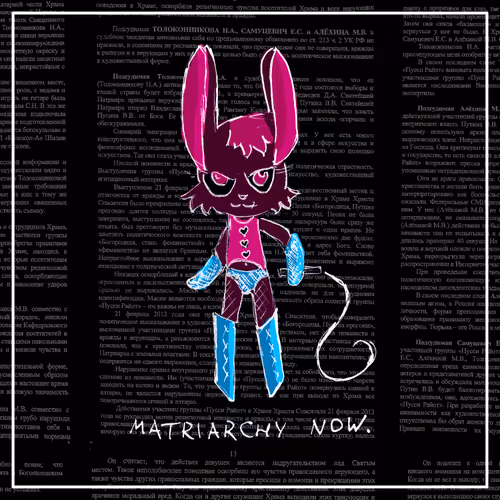 rabbit 8