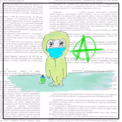 anarchist girl 12