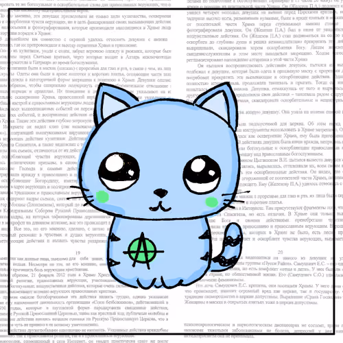 kitty 3