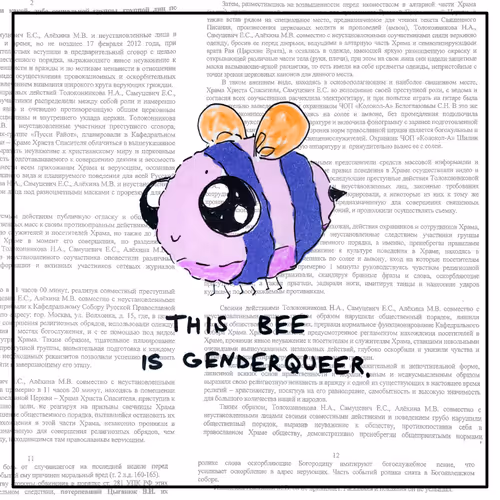 genderqueer bee 5