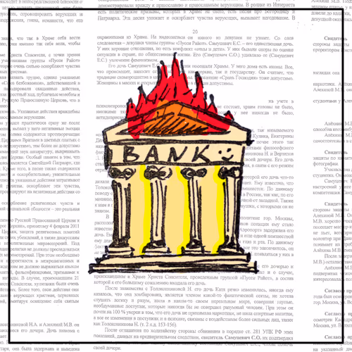 bank 20