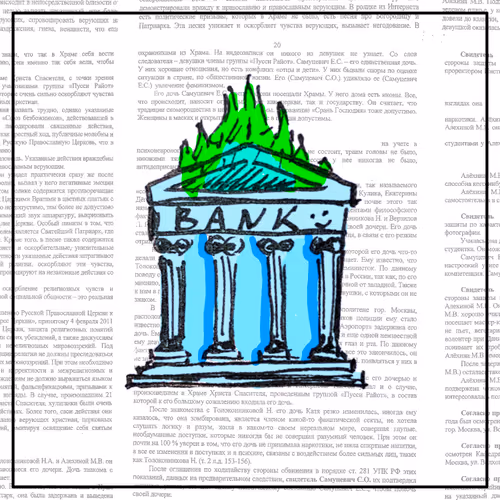 bank 19