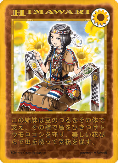 Item #36678684921511179845811145367801605439796699141383316687280321787693517701949 Media