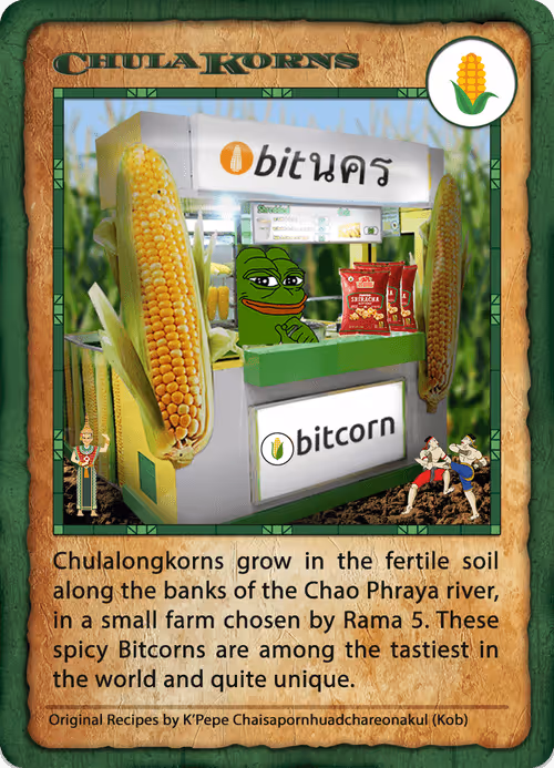 Item #22936204589076835706326654316110745110818534419796819667500010462046434955845 Media