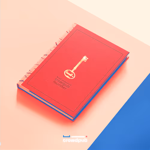 crowdpub #51