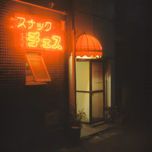 Iso2