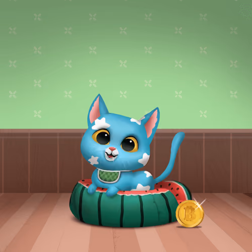 Ape Kid's Pet #5383