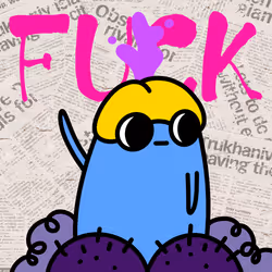 197