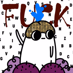 1317