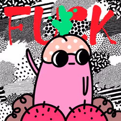 1246