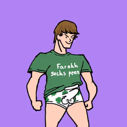 7633