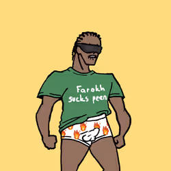 4317