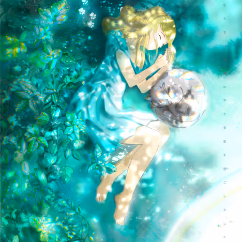 Memories Of The Fallen
