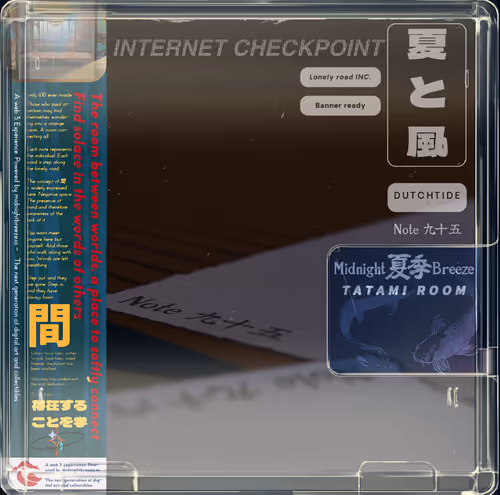 Item #95 Media