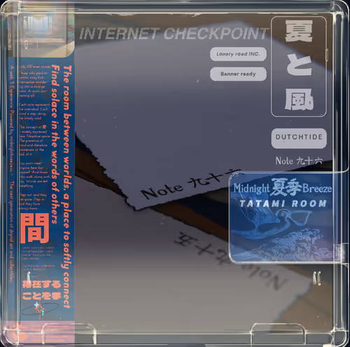 Item #96 Media