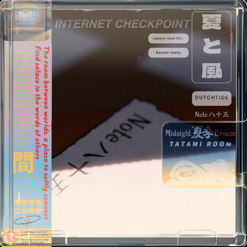 Tatamiroom