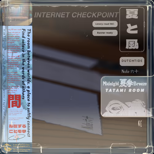 Tatamiroom