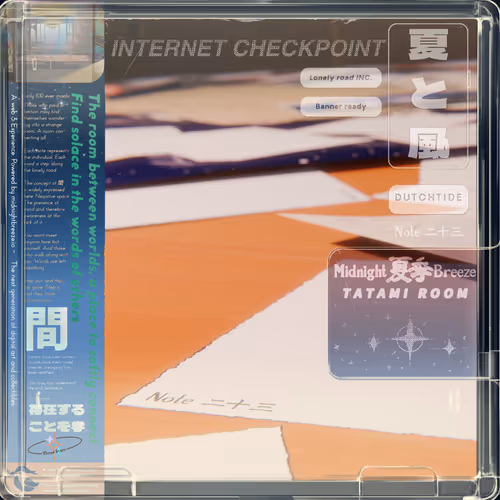 Tatamiroom