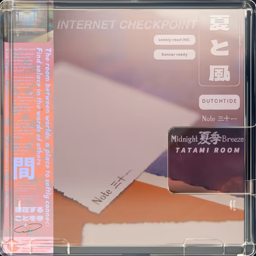 Tatamiroom