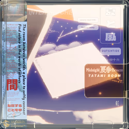 Tatamiroom