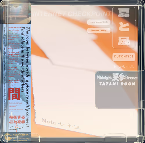 Item #73 Media