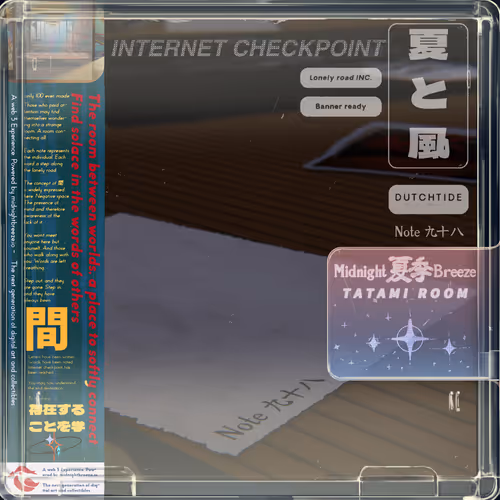 Tatamiroom