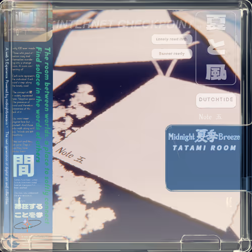 Tatamiroom