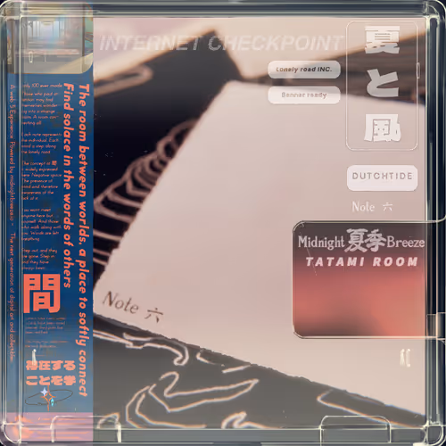 Tatamiroom