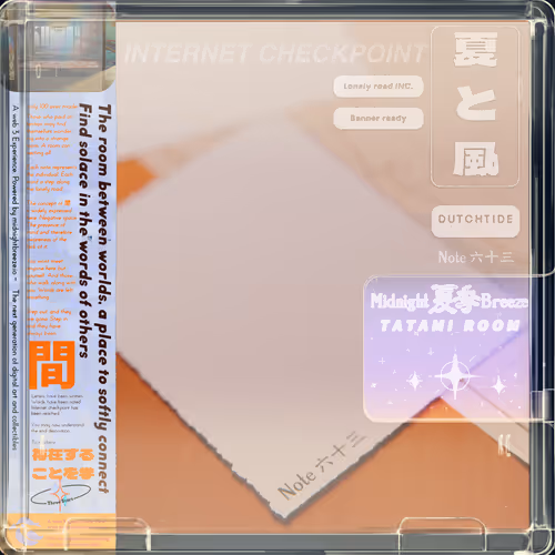 Tatamiroom