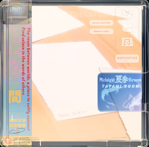 Item #51 Media