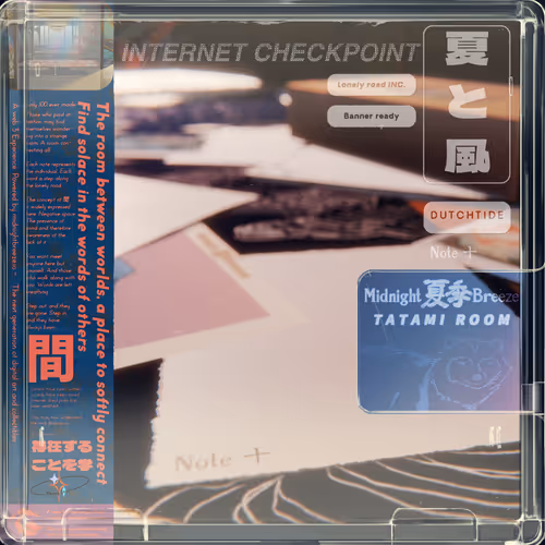 Tatamiroom