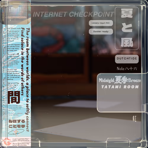 Tatamiroom