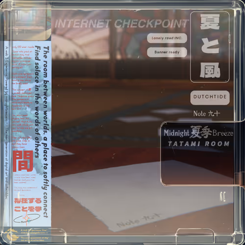 Tatami room #90