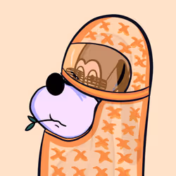 1231