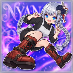 Nyano Peace #6957