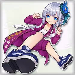 Nyano Peace #7122