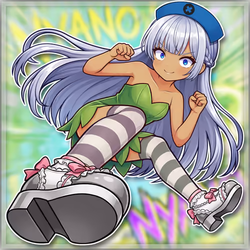Nyano Peace #312