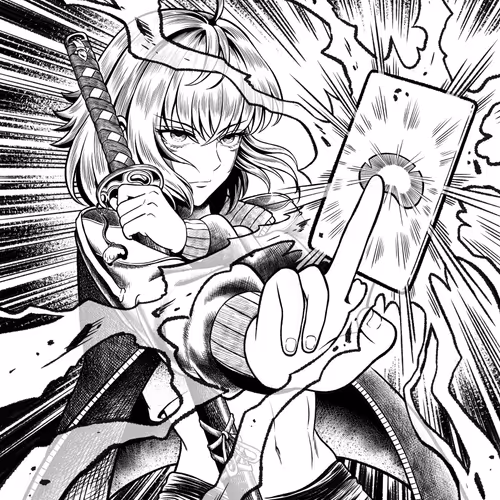Ikuzo Commissions