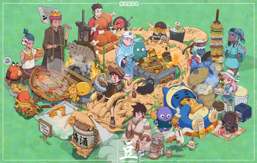 Item #30000000002 Media