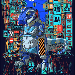 267