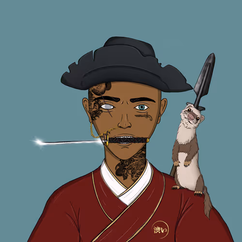 Pirates Of Fukushu