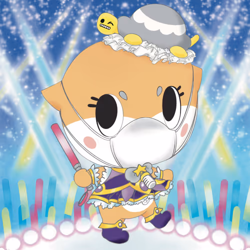 Akibastylechiitan