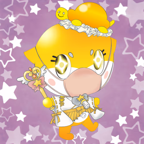 Akibastylechiitan