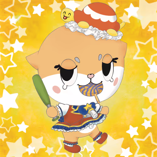 Akibastylechiitan