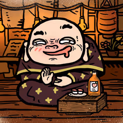 51