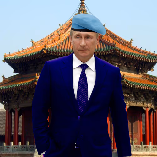 Putin Digital Trading Card