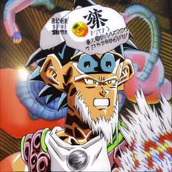 49
