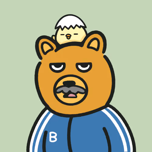 Teddy Bear #562