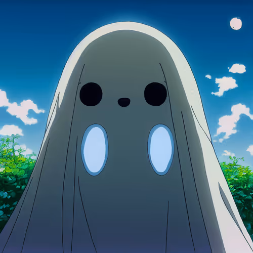 Ghosts Of Koganei
