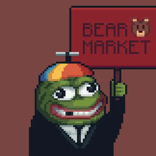 Dump Pepe #2225